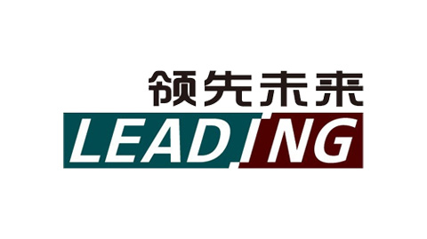 領先未來